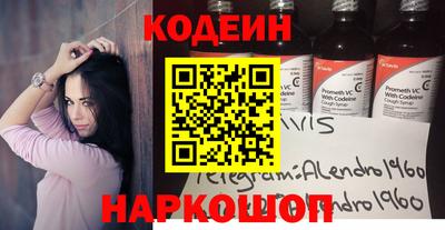 дмт Краснокаменск
