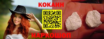 сатива Краснодар