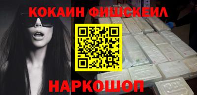 сатива Краснодар