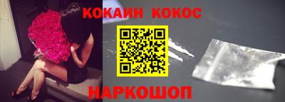 сатива Краснодар