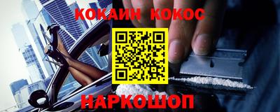Альфа ПВП Краснознаменск