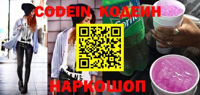 дмт Краснокаменск