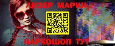 сатива Краснодар