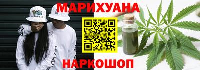 Альфа ПВП Краснознаменск