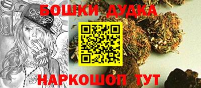 Альфа ПВП Краснознаменск