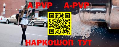 дмт Краснокаменск