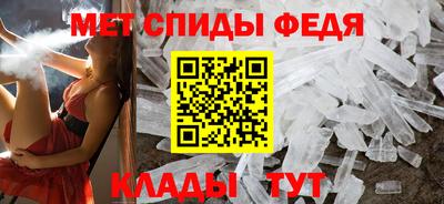 дмт Краснокаменск