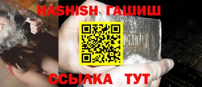 Альфа ПВП Краснознаменск