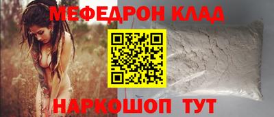 Альфа ПВП Краснознаменск