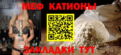 Альфа ПВП Краснознаменск